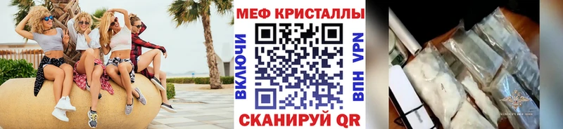 Виды наркотиков купить Лебедянь COCAIN  МЕФ  LSD-25  Alpha PVP  Марихуана  Гашиш 
