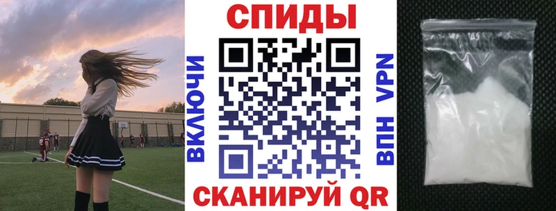 АМФ Premium  Лебедянь 