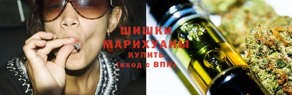 кокаин премиум Абдулино