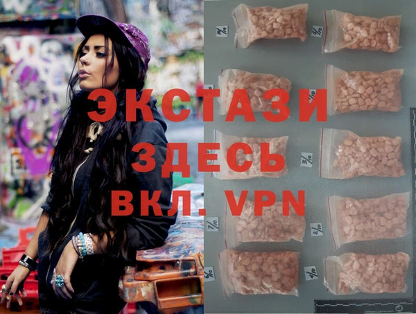 таблы Дмитриев