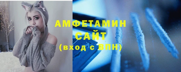 мдма Переславль-Залесский