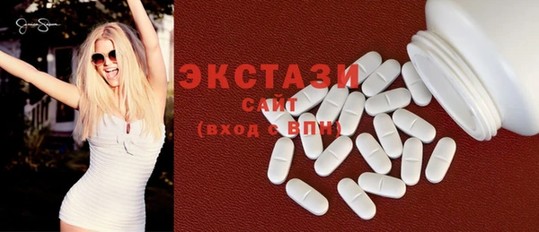 меф Дмитров