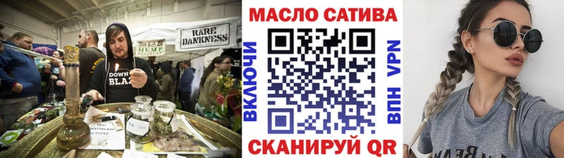 где можно купить наркотик  Лебедянь  Дистиллят ТГК вейп с тгк 