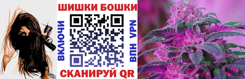 Марихуана MAZAR  Лебедянь 